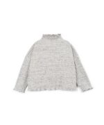 Play Up - Rib sweater cat fill in